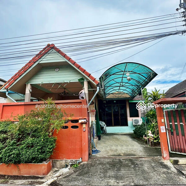 For Sale - ทิพวณิชย์, Samut Sakhon
