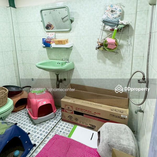 ขาย - ทิพวณิชย์, สมุทรสาคร