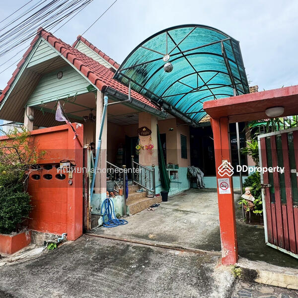 ขาย - ทิพวณิชย์, สมุทรสาคร
