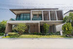 Bangkok Boulevard Bangna-Srinakarin : บางกอก บูเลอวาร์ด บางนา-ศรีนครินทร์, สมุทรปราการ