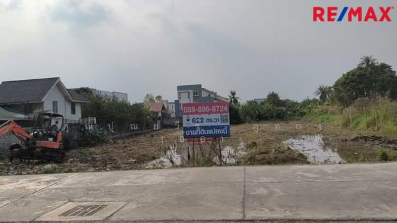 ที่ดิน ซอยวัดลาดปลาดุก ถนนกาญจนาภิเษก ถ.เลียบคลองบางไผ่ (เข้าจากถนนเลียบคลองลาดปลาดุก), นนทบุรี, เลียบคลองบางไผ่, บางรักพัฒนา, บางบัวทอง, นนทบุรี, 2,488 ตร.ม., ที่ดิน ขาย, โดย คุณปุณยวีร์ ภู่ทอง (อ้อ), 60076074 - DDproperty.com