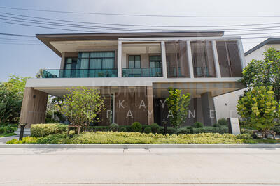 ขาย - Bangkok Boulevard Bangna-Srinakarin : บางกอก บูเลอวาร์ด บางนา-ศรีนครินทร์, สมุทรปราการ
