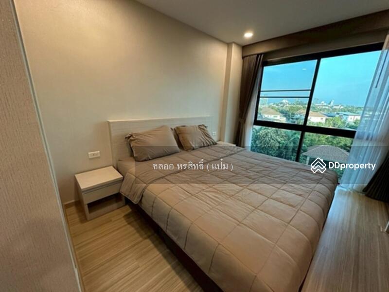 For Sale - The S Block Condominium, Khon Kaen