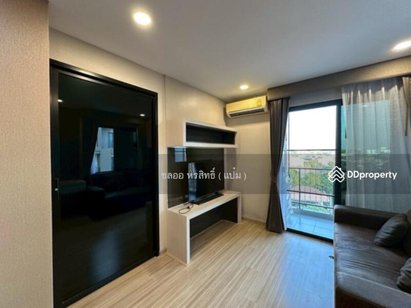 For Sale - The S Block Condominium, Khon Kaen