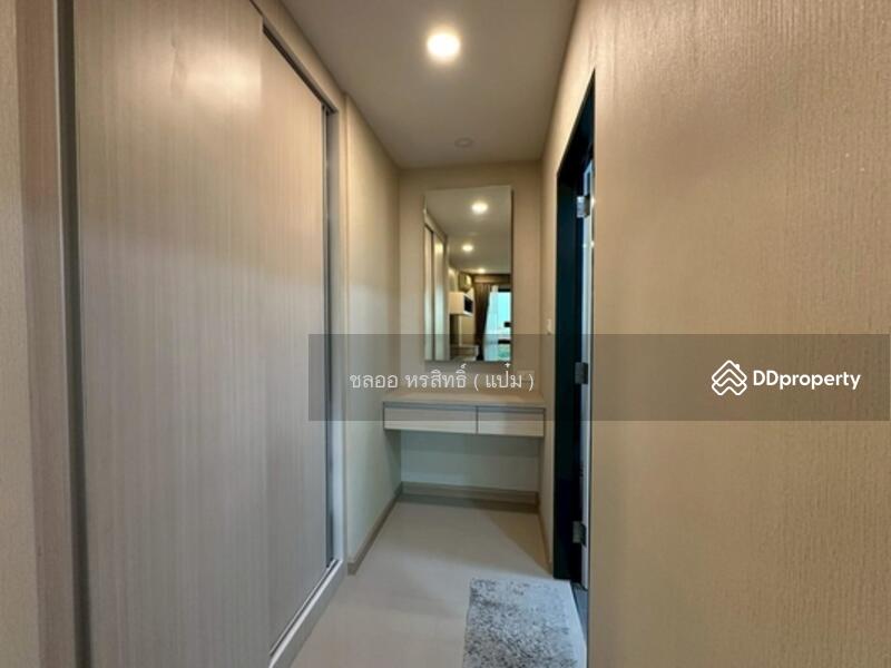 ขาย - The S Block Condominium : เดอะ เอส บล็อค คอนโดมิเนียม, ขอนแก่น