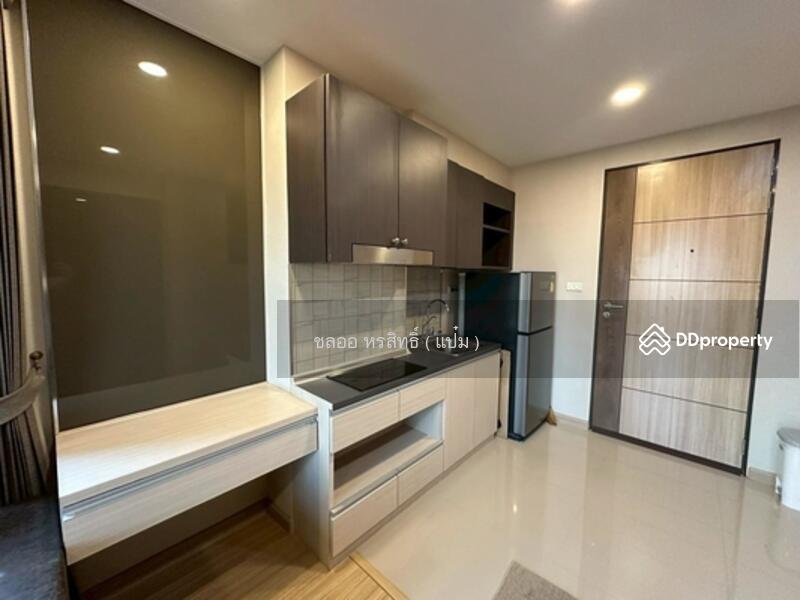 For Sale - The S Block Condominium, Khon Kaen