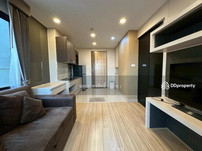 For Sale - The S Block Condominium, Khon Kaen