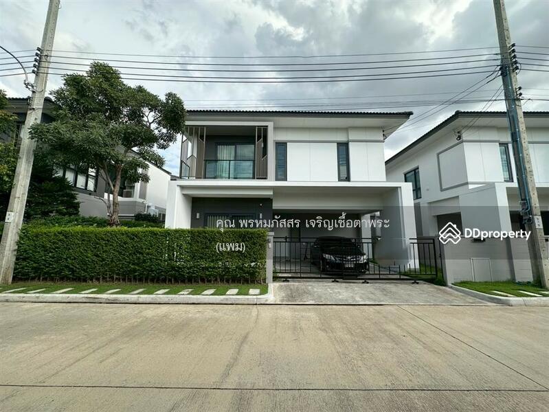 For Sale - PYVE Ramintra-Wongwaen, Bangkok