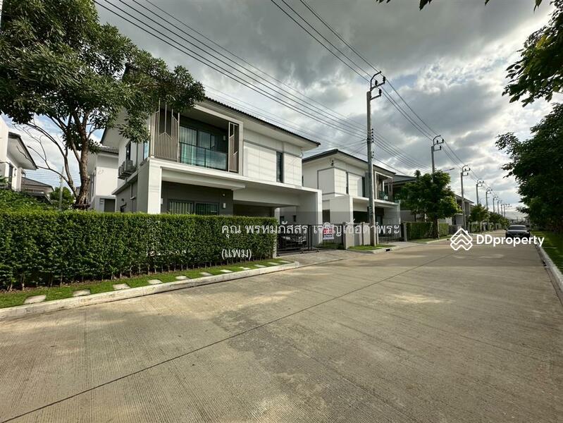 For Sale - PYVE Ramintra-Wongwaen, Bangkok