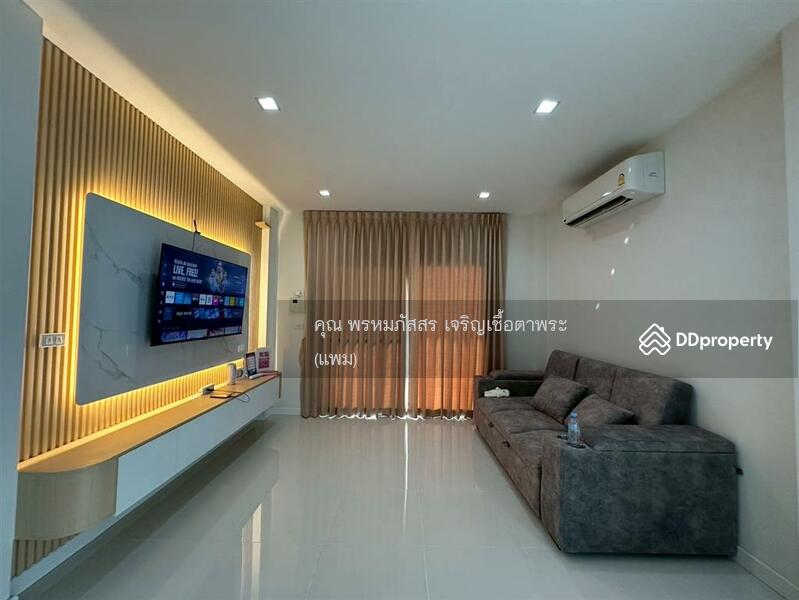 For Sale - PYVE Ramintra-Wongwaen, Bangkok