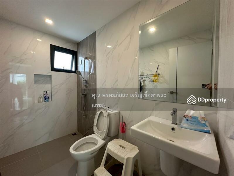 For Sale - PYVE Ramintra-Wongwaen, Bangkok
