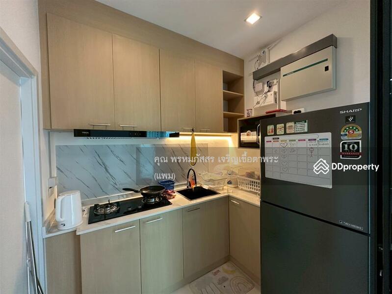 For Sale - PYVE Ramintra-Wongwaen, Bangkok