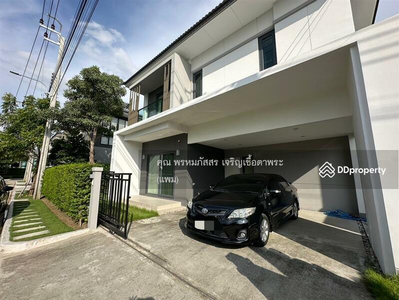 For Sale - PYVE Ramintra-Wongwaen, Bangkok