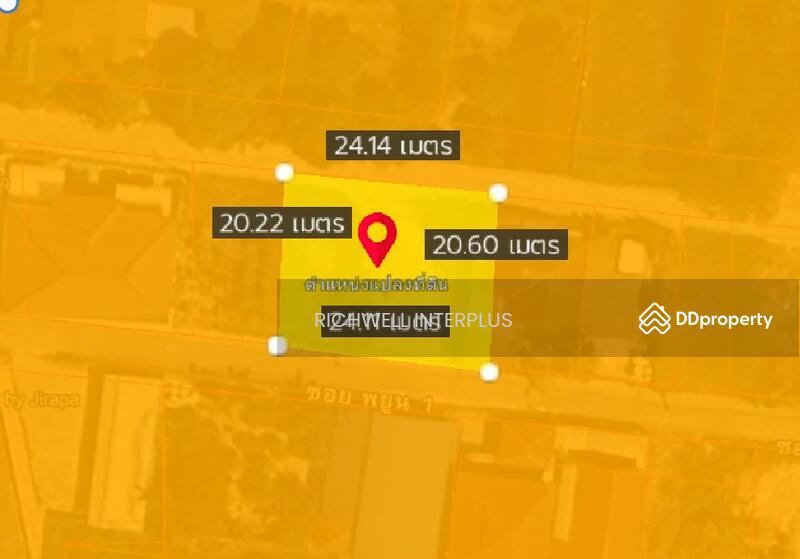 For Sale - Land for sale in Ban Chang, 97 sq.w., on 2 sides of the road, Soi Phuyun 1, filled in,, Rayong