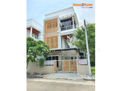 ขาย - กฤษดานคร 20 ปิ่นเกล้า, กรุงเทพ