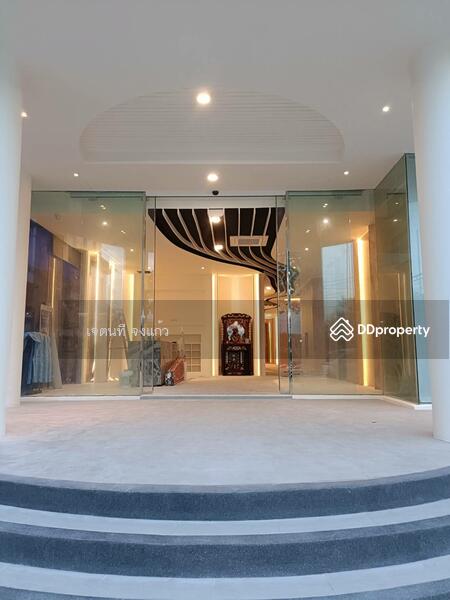 For Rent - Soken Property, Bangkok