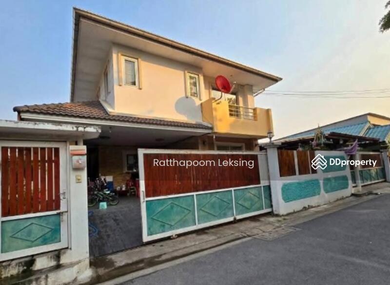 ขาย - Khlong Thanon, กรุงเทพ