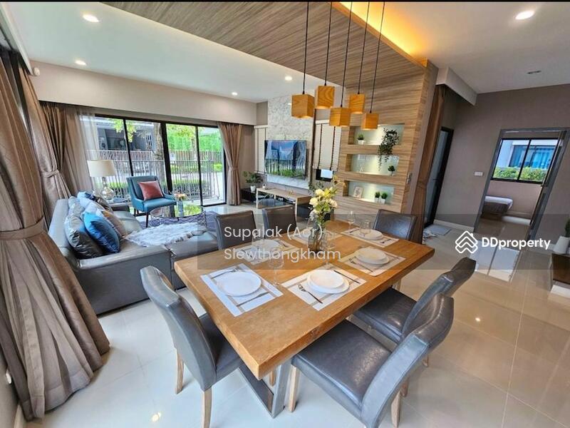 ให้เช่า - Baan Lumpini Suanluang Rama 9 Phase 2 : บ้านลุมพินี สวนหลวง ร.9 เฟส 2, กรุงเทพ