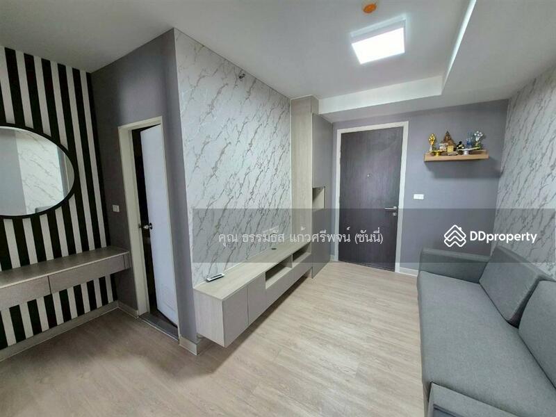 For Sale - Niche ID Pakkret Station, Nonthaburi