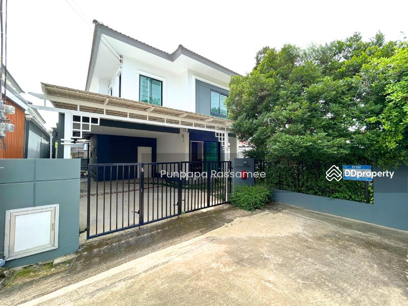 For Sale - Delight Donmuang-Rangsit, Pathum Thani