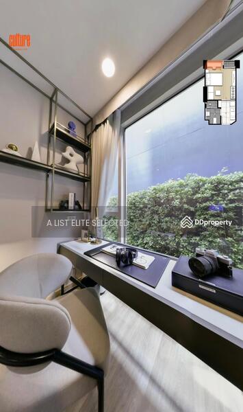 ขาย - Culture Thonglor, กรุงเทพ