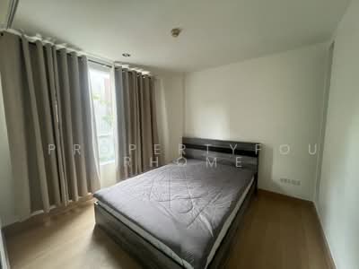 ขาย - The Key Phahonyothin : เดอะ คีย์ พหลโยธิน, กรุงเทพ