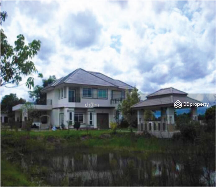 ขาย - 86 ม.7 แม่ใจ พะเยา, พะเยา