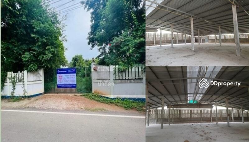 ขาย - 45/2 ม.9 เกาะคา, ลำปาง
