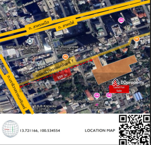 ขาย - ขายที่ดินเปล่า 9-3-66 ไร่ ซ.นราธิวาสราชนครินทร์7 ขายเหมา 3,966,300,000 บาท (A65), กรุงเทพ