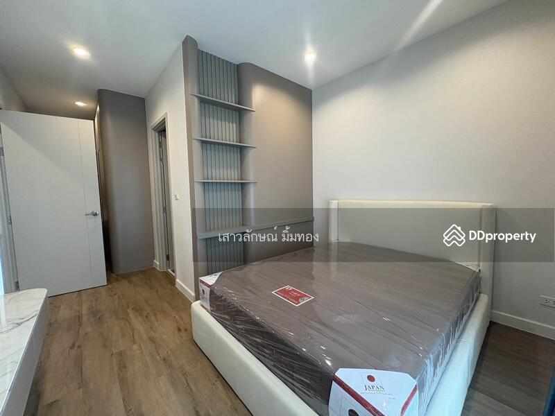 For Rent - AVIAN Srinakarin-Krungthepkreetha, Bangkok