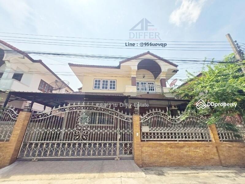 ขาย - ตวันนาวิลล์ Tawanna Ville, ปทุมธานี
