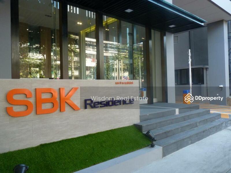 For Sale - For sale 9-storey apartment on the main road of Lat Phrao, Bangkok