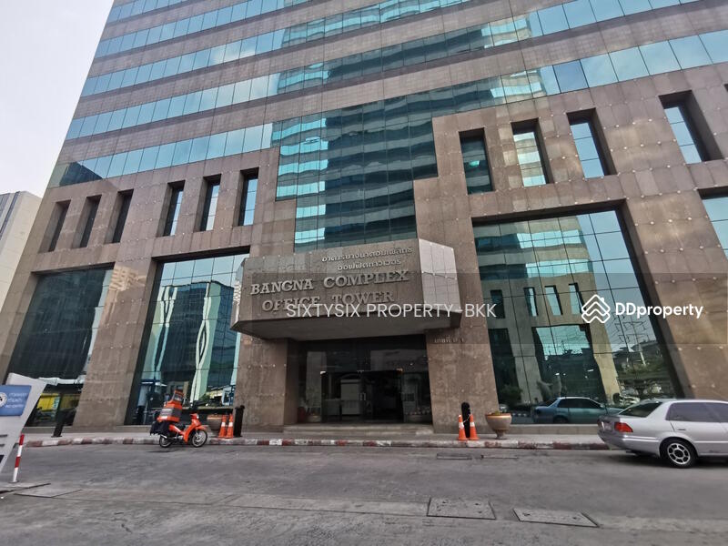 For Rent - Bangna Complex, Bangkok
