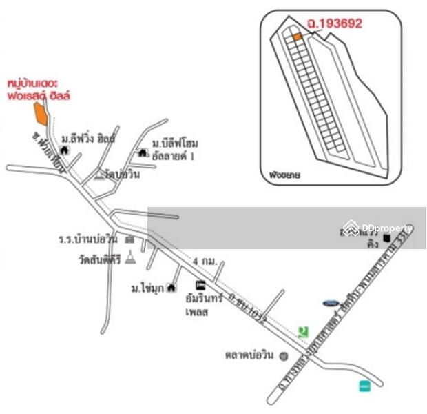 ขาย - บ้านเลขที่ 35/63 หมู่ที่ 1 หมู่บ้านโครงการ เดอะ ฟอเรสต์ ฮิลล์ ซอย ห้วยเหียน ถนน ชบ.1032 แยก ทล.7-บ., ชลบุรี