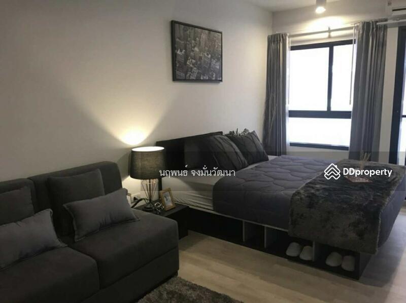 For Sale - Estabe Phahonyothin 18, Bangkok