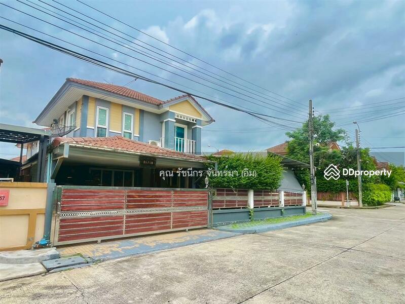 For Sale - Nalin Residence, Bangkok