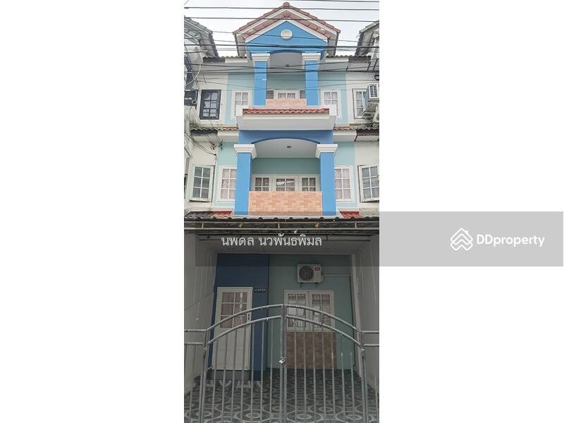 ขาย - Baan Hong Prayun 3 Bang Bua Thong : บ้านหงส์ประยูร 3 บางบัวทอง, นนทบุรี