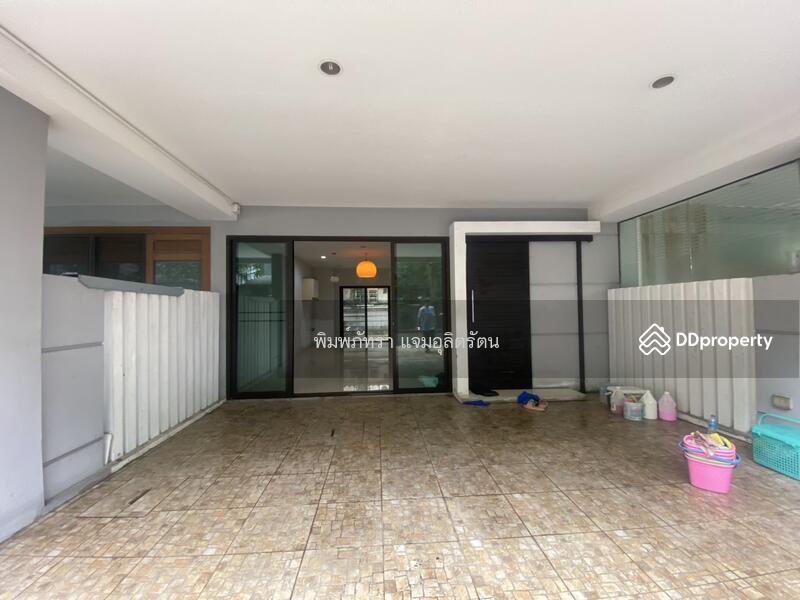 For Sale - Areeya Mandarina Ratchada-Sutthisarn, Bangkok