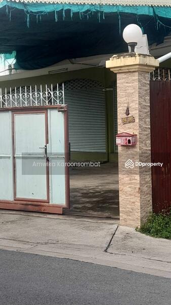ขาย - ตลิ่งชัน, กรุงเทพ