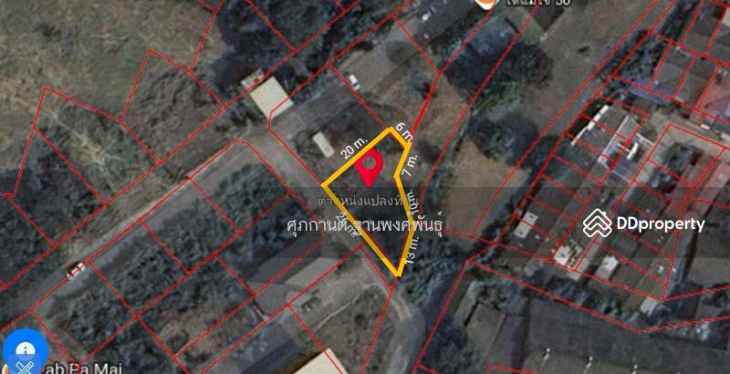For Sale - Land for Sale, Rare Location near Ton Kwen Intersection, Hang Dong, Chiang Mai, Chiang Mai