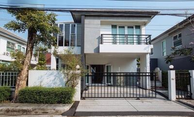 ขาย - Areeya Metro Kaset-Nawamin : อารียา เมทโทร เกษตร-นวมินทร์, กรุงเทพ