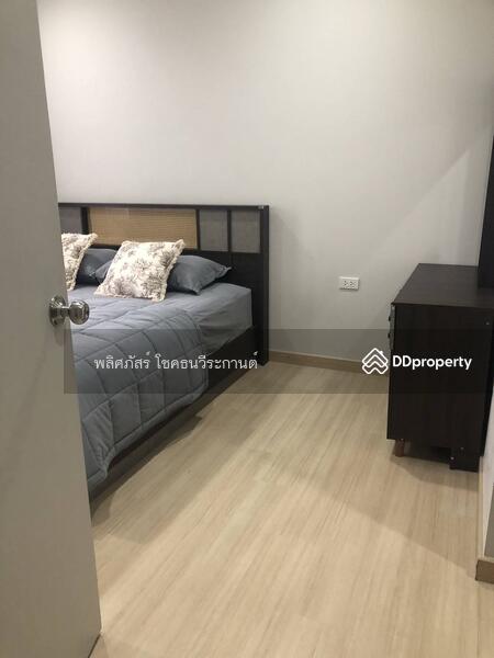 For Rent - The Cold Mountain Residence, Nakhon Ratchasima