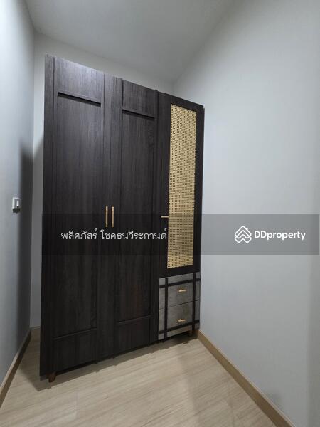 For Rent - The Cold Mountain Residence, Nakhon Ratchasima