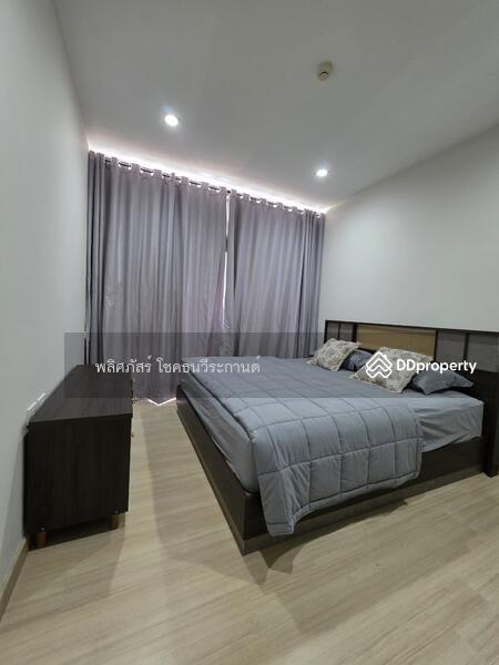 ให้เช่า - The Cold Mountain Residence : เดอะ โคลด์เม้าน์เท่น เรสซิเดนซ์, นครราชสีมา