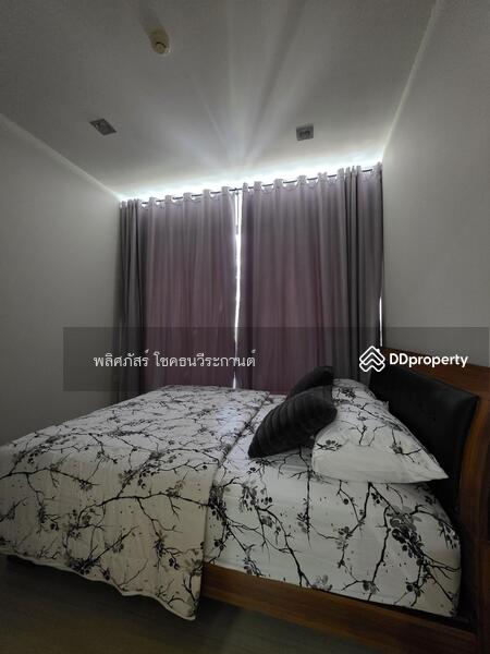 For Rent - The Cold Mountain Residence, Nakhon Ratchasima