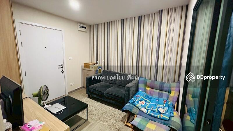 ขาย - Polis Condo Suksawat 64 : โพลิส คอนโด สุขสวัสดิ์ 64, กรุงเทพ