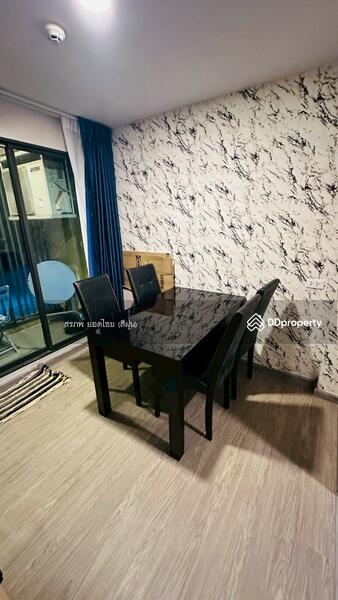 ขาย - Polis Condo Suksawat 64 : โพลิส คอนโด สุขสวัสดิ์ 64, กรุงเทพ