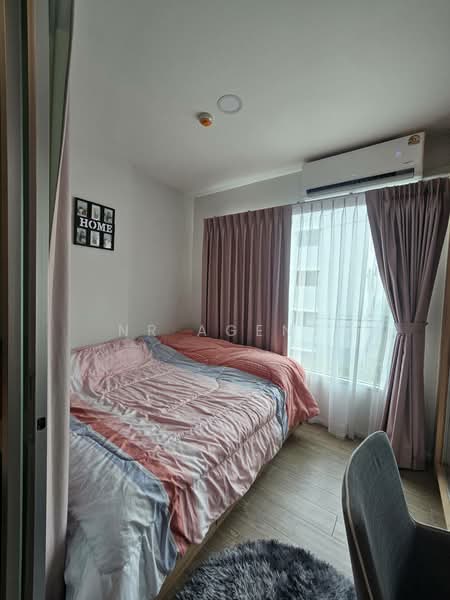 Happy Condo Donmuang The Terminal : แฮปปี้ คอนโด ดอนเมือง เดอะ เทอมินอล, กรุงเทพ, ซ.สรงประภา 9/1, ดอนเมือง, ดอนเมือง, กรุงเทพ, 28 ตร.ม., คอนโด ขาย, โดย NR AGENT, 60078804 - DDproperty.com