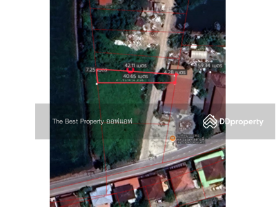 ขาย - ที่ดินสามพราน นครปฐม, นครปฐม