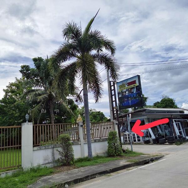 For Sale - พัทยาฝั่งเขา - ห้วยใหญ่ ตำบลห้วยใหญ่ อำเภอบางละมุง จังหวัดชลบุรี, Chon Buri (Pattaya)